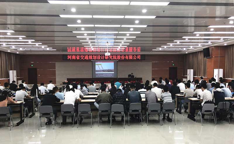 『员工风采』公司2018年度新员工培训活动圆满结束