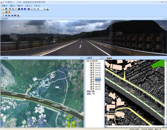 焦桐高速公路登封至汝州段机载三维激光雷达扫描测量