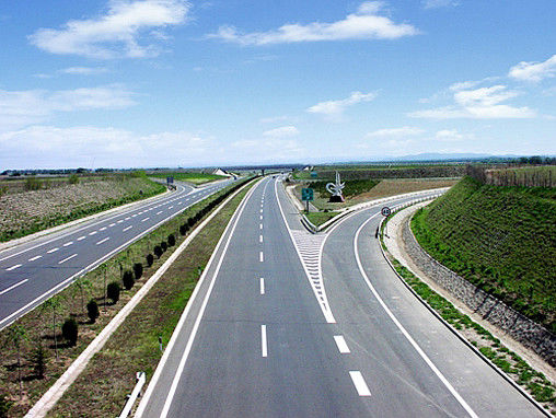 许昌至平顶山至南阳高速公路