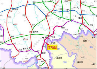 勐醒至江城至绿春高速公路SJ2标段工程地质勘察（2018）