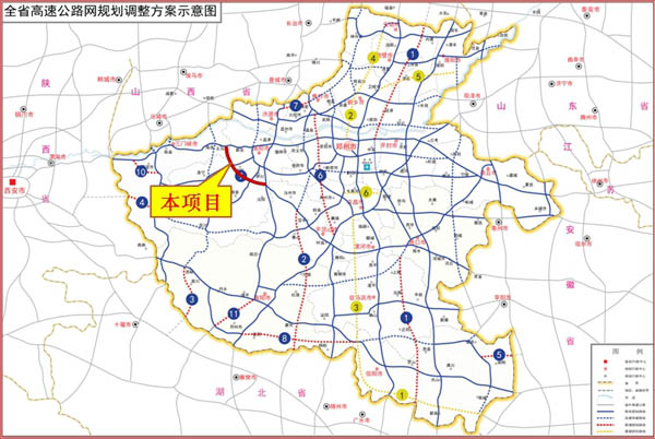 连霍二广高速联络线（新安至伊川高速公路）初步设计工程地质勘察（2017）