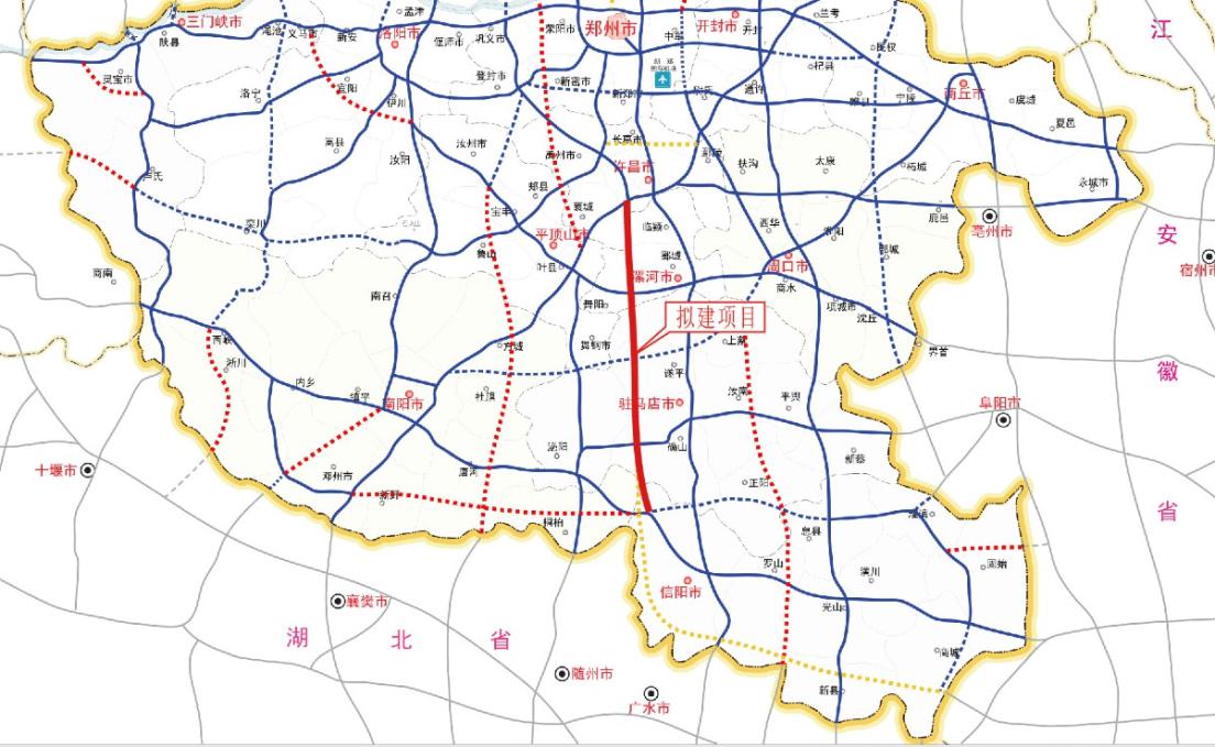 许昌至信阳高速公路工程地质勘察（2017）