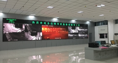 郑州机场高速公路改扩建工程交通机电工程设计