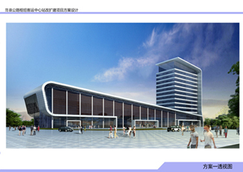 范县永泰客运站建设项目方案及初步设计