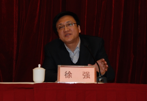 徐强董事长讲话