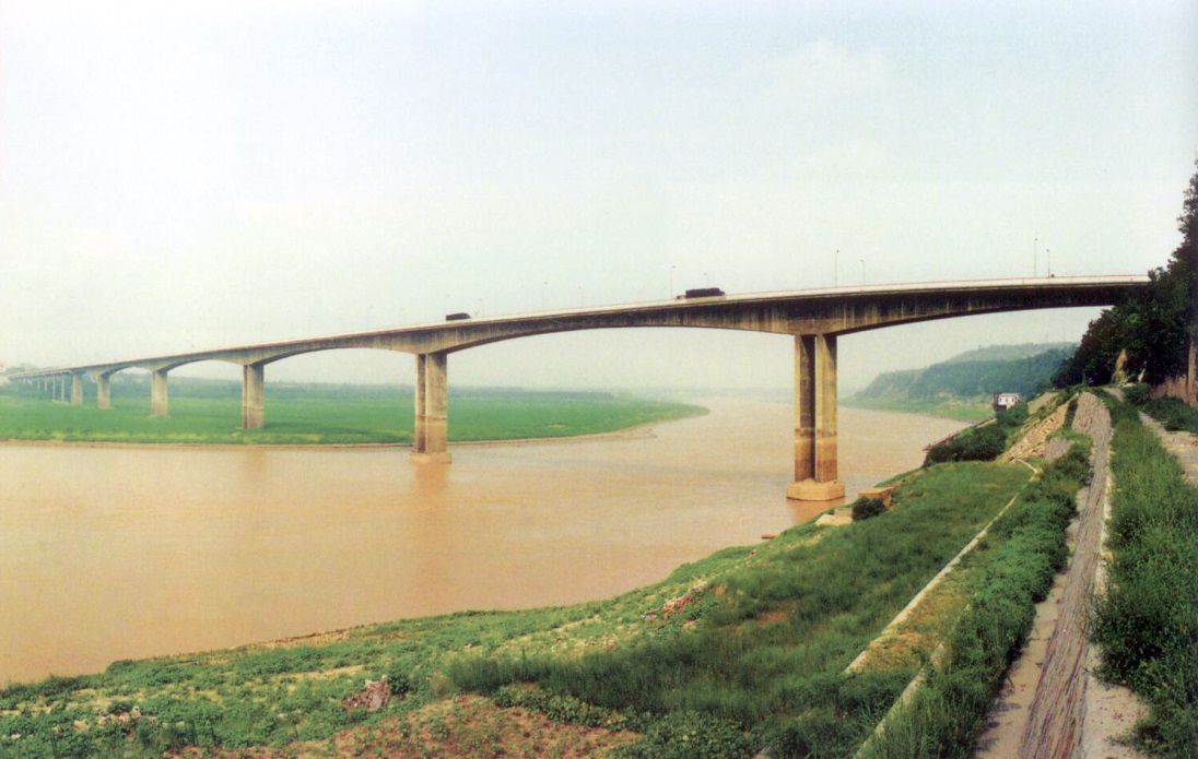 三门峡黄河公路大桥
