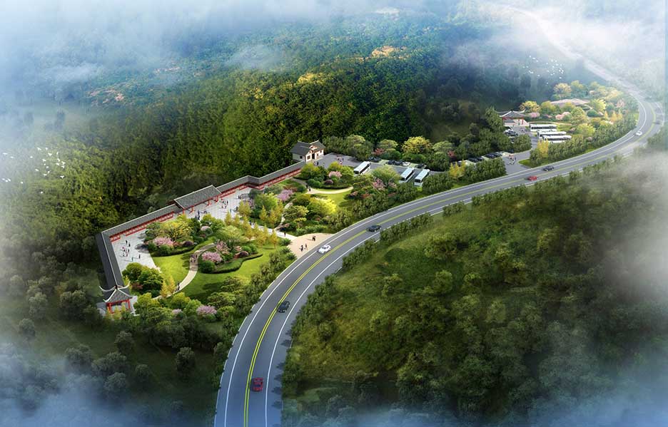 淅川县国道G241沿线观景台景观设计