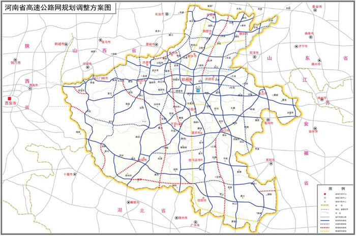《河南省高速公路网规划》（2016-2030）（2016年）
