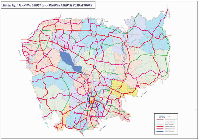 《援柬埔寨国家路网规划》（2015年）